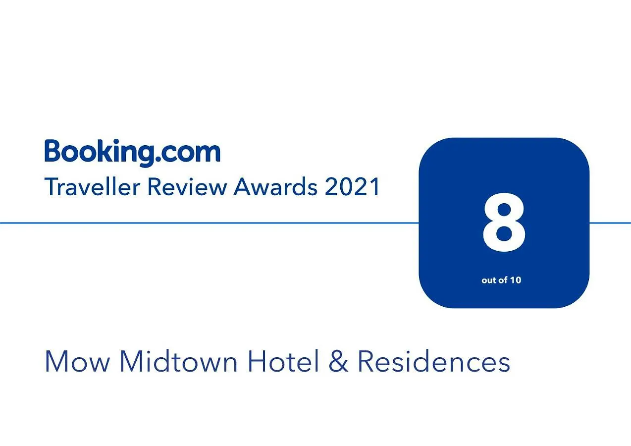 Mow Midtown Hotel & Residences Πλάγια Ντελ Κάρμεν